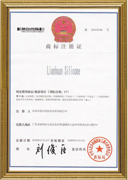 About Lianhuan