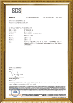 About Lianhuan