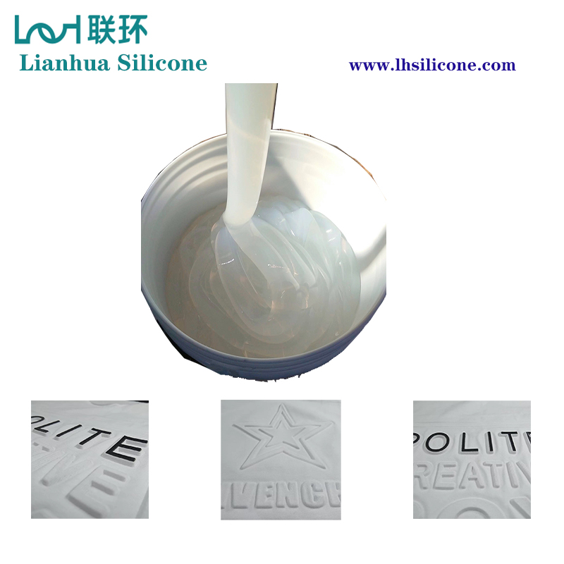 Machine Print Elastic Silicone Ink LHSIL 501040