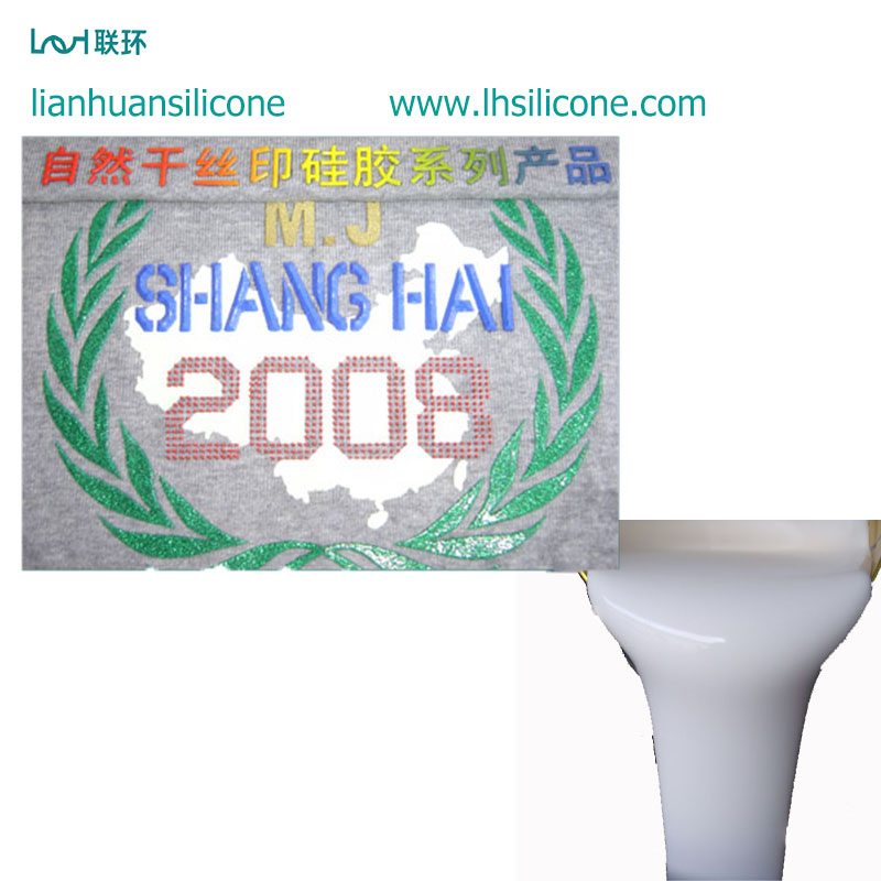Textile Silicone ink LHSIL 901040